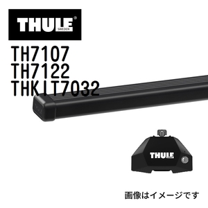 メルセデスベンツ Bクラス 246 TH7107 7122 KIT7032 THULE ベースキャリア 送料無料