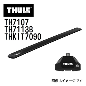 メルセデスベンツ Bクラス 245 TH7107 7113B KIT7090 THULE ベースキャリア 送料無料