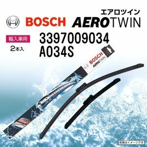 BOSCH エアロツインワイパー ポルシェ カイエン (92A) 2011年9月～2018年5月 左ハンドル用 A034S 2本入り 新品