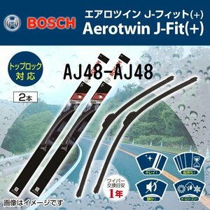 BOSCH 国産車用ワイパーブレード エアロツインJ-Fit(+) 2本 AJ48 AJ48 新品