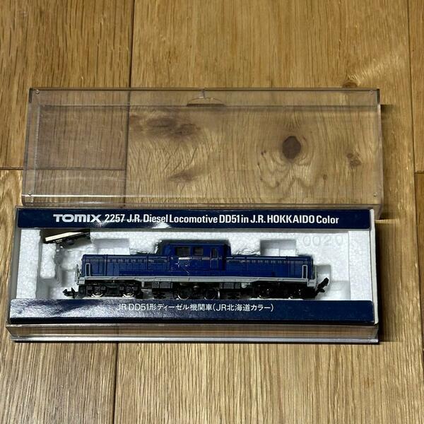 TOMIX DD51形 ディーゼル機関車 JR北海道 トミックス Nゲージ