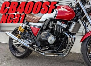 [トリプルA] レース管 メッキ 6分割 CB400SF/ 50.8π取付画像 NC31 集合管 4-2-1 サイレンサー バッフル 旧車 旧車會 コール 鳴き 抜群！！