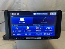 AVIC- ZH0007カロッツェリア carrozzeria Pioneer Bluetooth USB HDMI _画像4