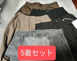 パンツ5本セット　ユニクロ×Theory等　プチプラパンツ