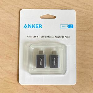 Anker USB-C & USB 3.0 変換アダプタ 2個セット Type C USB-A 