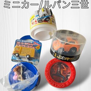 非売品 ジョージアルパン三世 銭形警部 峰不二子 コカ・コーラデリバリー ワンダランボルギーニ サントリーチョロQ 送料無料