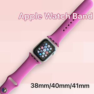 Apple Watch アップルウォッチ あんず色 シリコンバンド SERIES5/6/7/8/SE 38/40/41mm