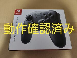 Nintendo Switch Proコントローラー　プロコントローラー　 プロコン