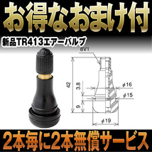 人気ホワイトレター 215/75R15 215/75-15 AT ハイエース ILINK TERRAMAX LSR2 A/T 4本48000円～販売4本単位 個人宅OK オールテレーンLT規格_画像6