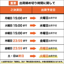 24年製 最新RTホワイトレター 235/70R16 235/70-16 ILINK PENTERRA R/T ラギットテレーン 関東～関西4本総額50600円～販売4本単位 個人宅OK_画像7