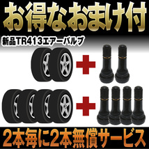 人気ホワイトレター 215/75R15 215/75-15 AT ハイエース ILINK TERRAMAX LSR2 A/T 4本48000円～販売4本単位 個人宅OK オールテレーンLT規格_画像7