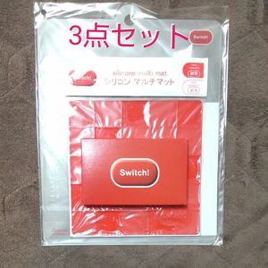 Switch！ 東京電力 キッチングッズ 3点セット