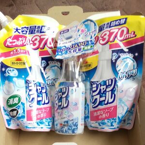 健康用品、健康器具