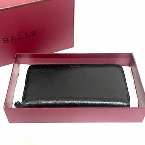 BALLY バリー 長財布 メンズ ラウンドファスナー ブラック 箱付き
