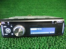 332978★carrozzeria/カロッツェリア【DEH-7100】USB/CD デッキ オーディオ★USB CD CD-R AUX Bluetooth★動作OK_画像6