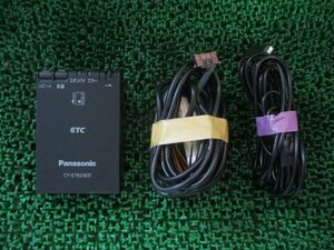 533182*Panasonic/ Panasonic [CY-ET925KD] antenna sectional pattern ETC* sound * operation OK