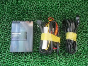 333130*Panasonic/ Panasonic [CY-ET908KD] antenna sectional pattern ETC* sound * operation OK