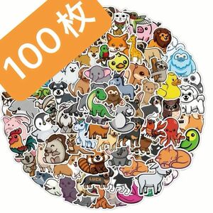 【値下げ】【即購入OK！】防水ステッカー　いろんな生き物シール　かわいいイラスト　大きめ　たっぷり100枚セット！【匿名配送】