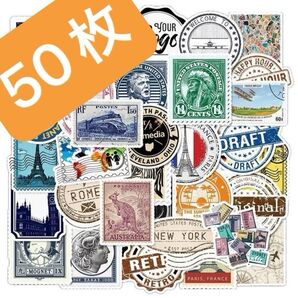 【値下げ】【即購入OK!】防水ステッカー 切手風 ヴィンテージ 海外 スタンプ風 たっぷり50枚セット!【匿名配送】