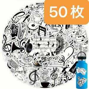 【値下げ】【即購入OK！】防水ステッカー　音楽記号　楽器　モノクロ　　シンプル　かっこいい　たっぷり50枚セット！【匿名配送】