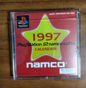 ナムコ NAMCO PlayStation 1997 カレンダー