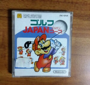 ファミコン ディスクシステム ソフトゴルフ JAPANコース レア