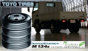 TOYO ナノエナジー M134E 195/75R15 109/107 2本送料込27000円　4本送料込54000円　6本送料込81000円 トーヨー　リブ