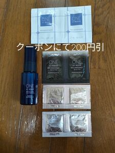 ワンバイコーセー　まとめ売り　薬用保湿美容液　30ml 試供品　化粧水　美白美容液　シワ改善クリーム　セット クーポン