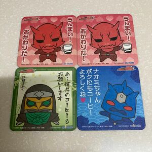 仮面ライダー電王　コースター　4枚セット　アニメイトカフェ