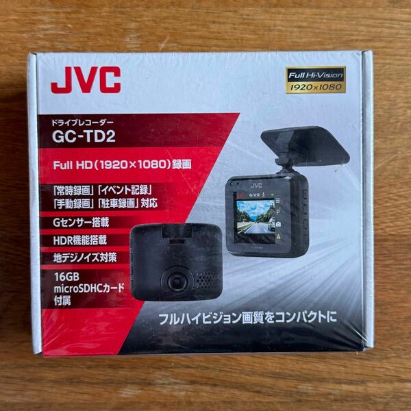 【未開封】ケンウッド　JVC GC-TD2 ドライブレコーダー