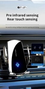【送料無料】 ワイヤレス充電器 iPhone Samsung ブラック 自動車充電器　ワイヤレス　スマホ充電器　充電器　ドライブ用品　自動車