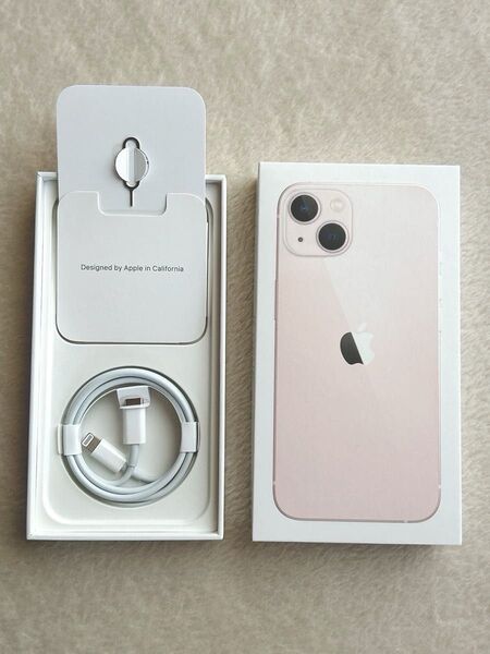 iPhone13ピンクの付属品セット 箱・Lightningケーブル・ピン 未使用