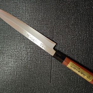 柳刃包丁　清網上作　240mm 本鍛造 複合ステンレス