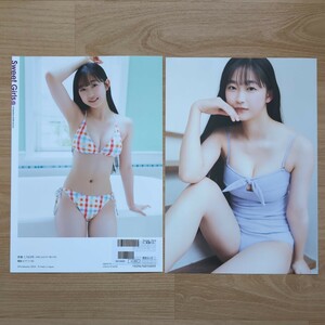 雑誌の切り抜き　27ページ　ちばひなの　Sweet Girls　　　　A4サイズ 　ヤングマガジン