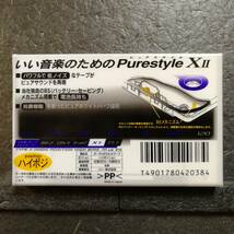 未開封　カセットテープ　SONY PURESTYLE XⅡ　120分_画像2