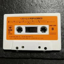 カセットテープ　ベスト・ヒットPOP&DISCO　歌・演奏/ ポシェッツ　POOHETTES　30KP 1302_画像6