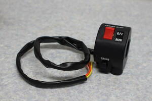 [f lens ]GS400 for latter term li production right handle switch 