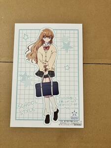 TSUTAYA 特典イラストカード 今日、駅で見た可愛い女の子 書籍特典SS等なし