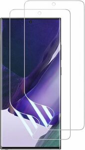 【2枚セット】Galaxy Note 20 Ultra フィルム [ZXZone] Galaxy Note 20 Ultra 保護