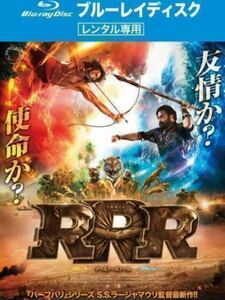 インド映画　RRR Blu-ray レンタル落ち diskのみ