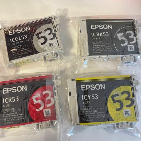 EPSON 純正 インクカートリッジ　53
