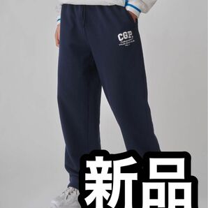 新品 codegraphy CGP Archie Logo Training Pants ネイビー スウェットパンツ ズボン