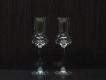 スピリッツグラス デスティレイトグラス グラッパグラス 蒸留酒グラス 高さ：17.5cm 90ml ペア_画像1