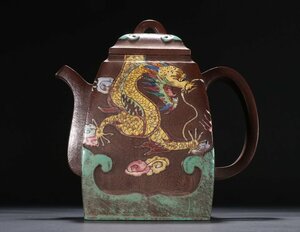 *...*[ Kiyoshi *... sho made .* purple sand small teapot *.. dragon . traditional Chinese medicine purple sand tea .] superfine .* old . thing * China old .* China old fine art 