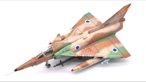 AMK 1/72 イスラエル空軍 IAI KFIR 組立塗装済完成品