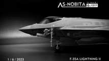 1/48 アメリカ ローキッドマーチン F-35A ライドニングⅡ 組立塗装済完成品_画像1