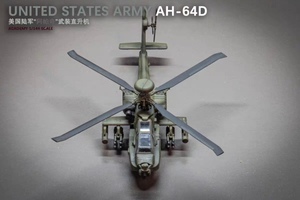 1/144 アメリカ AH-64D アパーチ 組立塗装済完成品