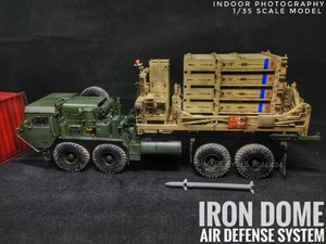 Art hand Auction 1/35 Sistema de defensa aérea Israel Iron Dome y tractor M983 Producto terminado ensamblado y pintado, Modelos de plástico, tanque, Vehículos militares, Producto terminado