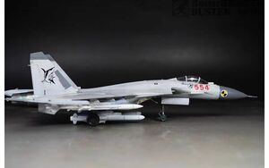 1/72 China navy J-15 construction painted final product 