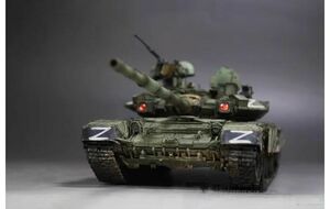 1/35 ロシア連邦軍 T-90A 主力戦車 組立塗装済完成品
